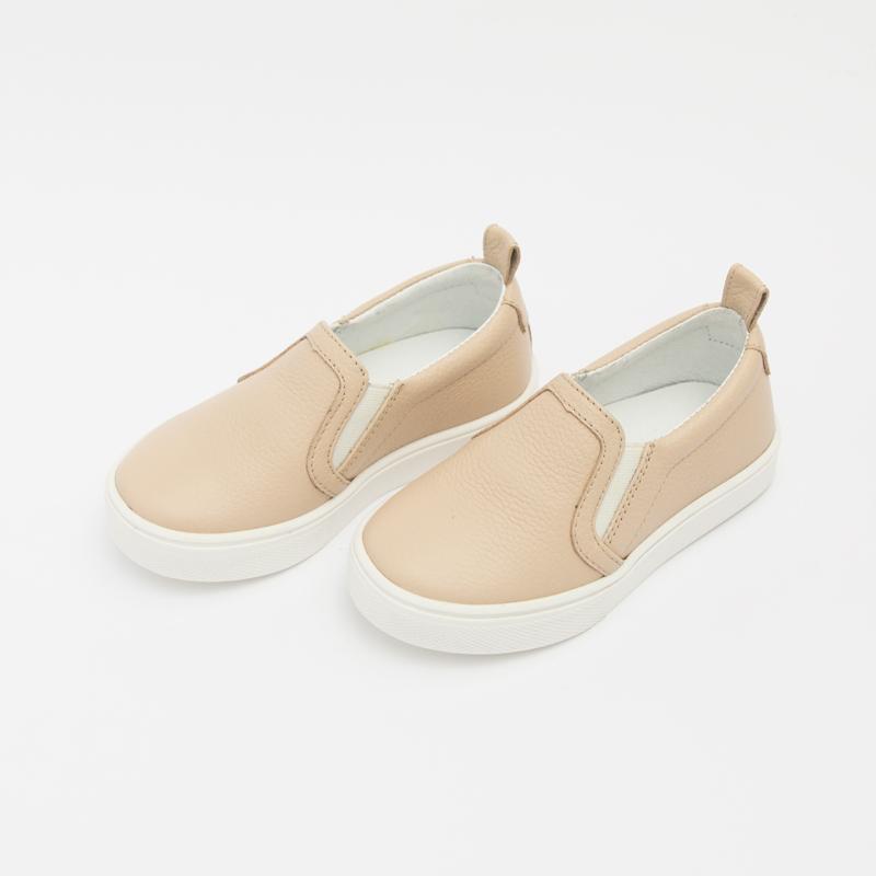 Birch Slip On